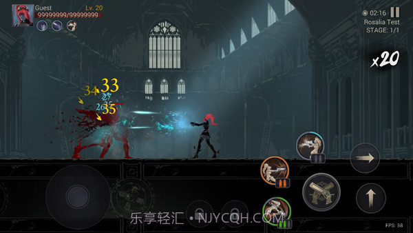 恶魔猎手暗影世界最新版截图1