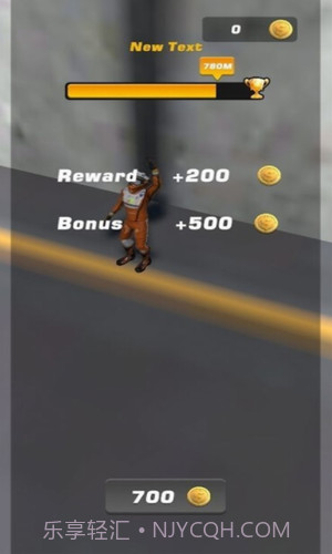 超级喷气摩托截图1