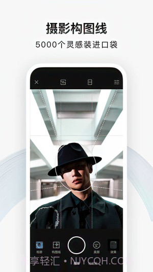 型影免费正版截图1 型影免费正版截图1