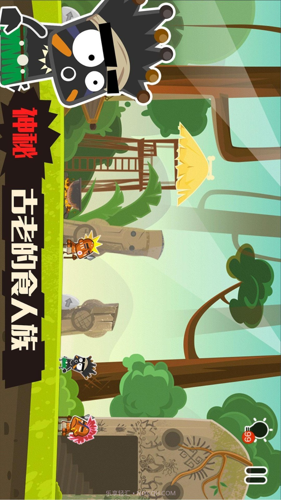 小黑的宝藏2先行服截图5