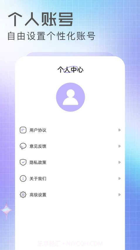 抢先视频工坊自定义版截图2