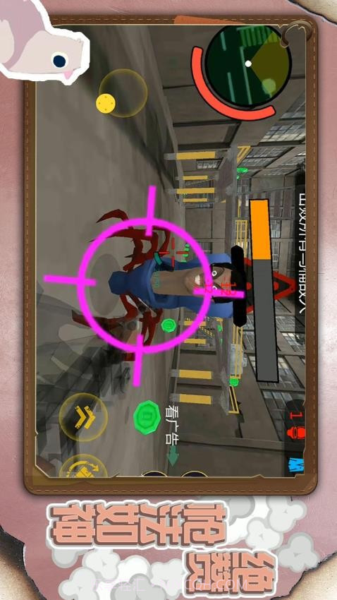 小小城市英雄汉化版截图1 小小城市英雄汉化版截图1