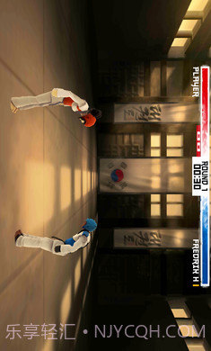 跆拳道大奖赛正版截图1