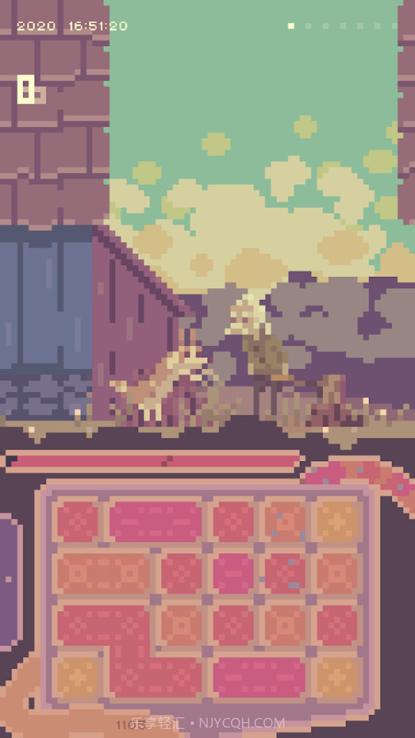 肾脏的夏天截图1