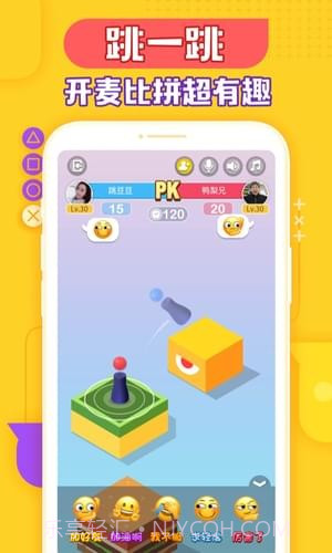 玩吧金币修改器截图4 玩吧金币修改器截图4