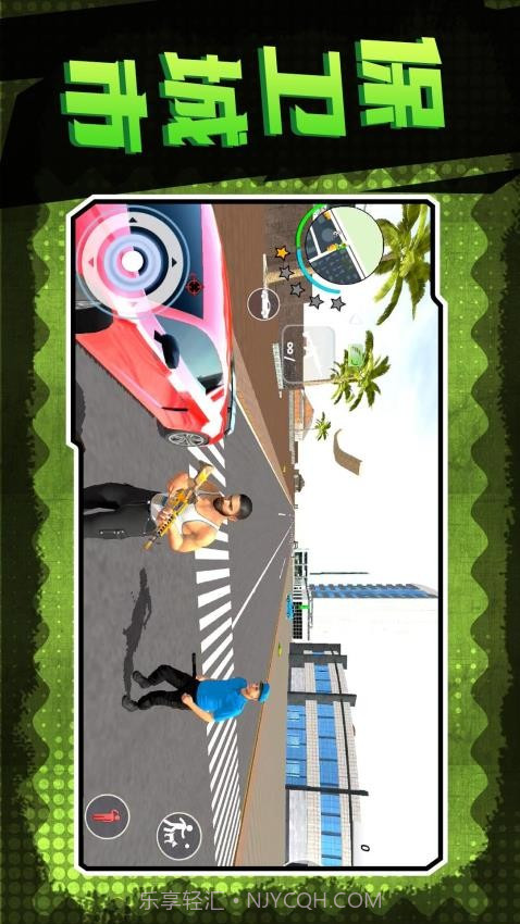 地下城深渊勇士先行服截图2 地下城深渊勇士先行服截图2