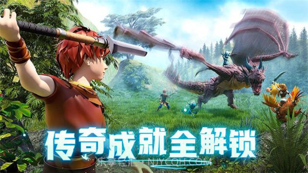 乌托邦起源台服版截图2