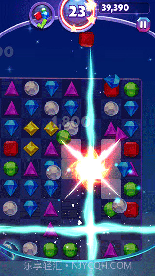宝石迷阵3最新版截图2