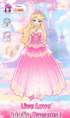 爱与偶像国际版截图1 爱与偶像国际版截图1