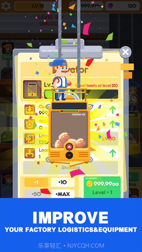 放置汉堡工厂去更新版截图2