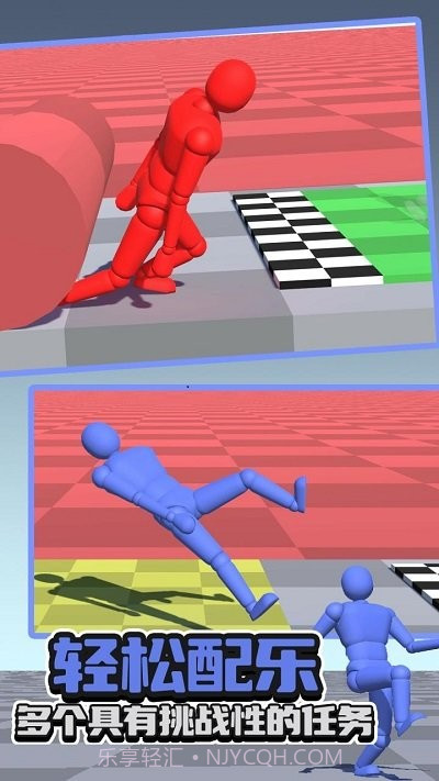 不服走两步存档版截图2 不服走两步存档版截图2