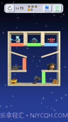 小妹妹砸盒子截图4