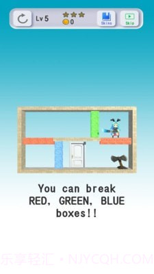 小妹妹砸盒子截图1