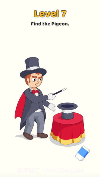 头脑王者2023截图1 头脑王者2023截图1