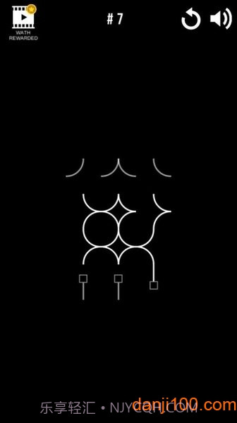 无限困惑付费版截图3