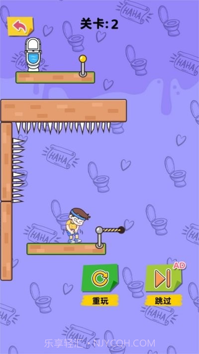 无脑上厕所精简版截图3