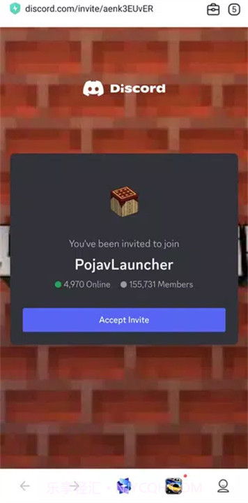 pojavlauncher启动器离线版截图2