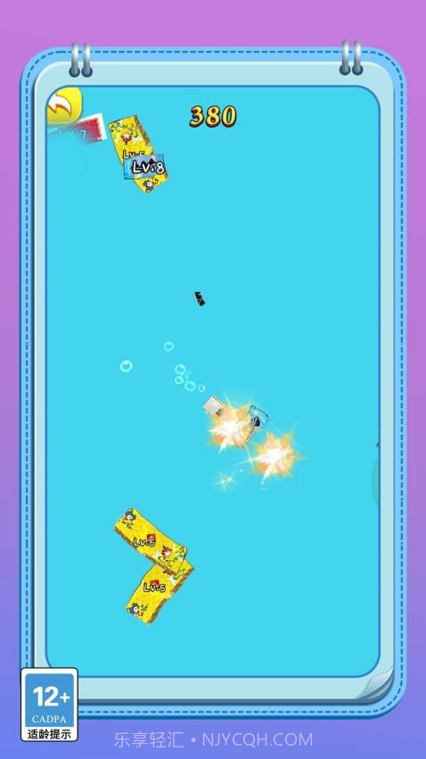 变异怪兽进化记免广告版截图4 变异怪兽进化记免广告版截图4