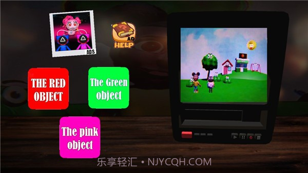 冒险家阿曼达2单机版截图2