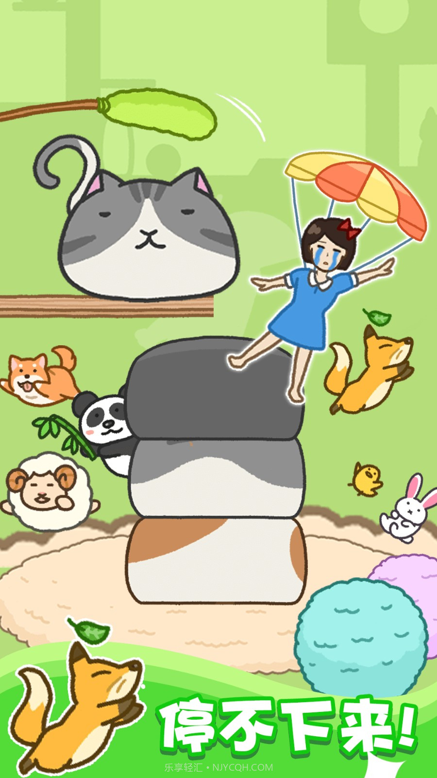 存活60秒离线版截图1