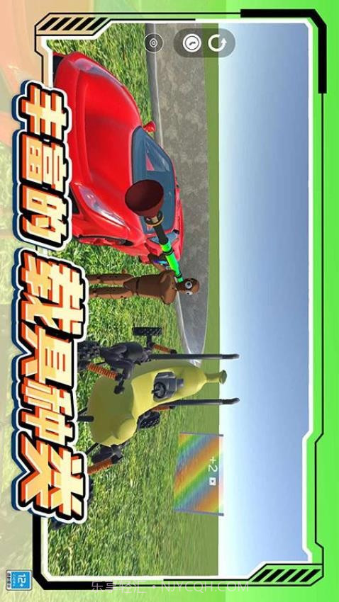 城市模拟生存完整版截图4