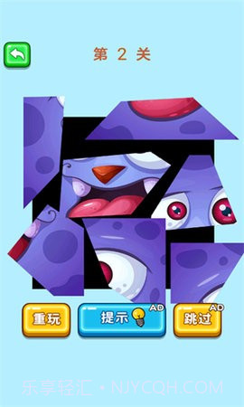 姐姐你脑洞真大中文版截图2