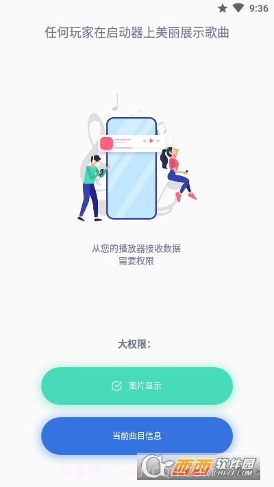 Widgets Pro截图3 Widgets Pro截图3