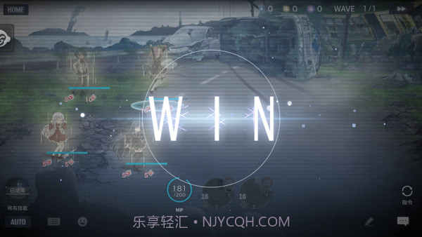 突击莉莉Last Bullet单机版截图5 突击莉莉Last Bullet单机版截图5