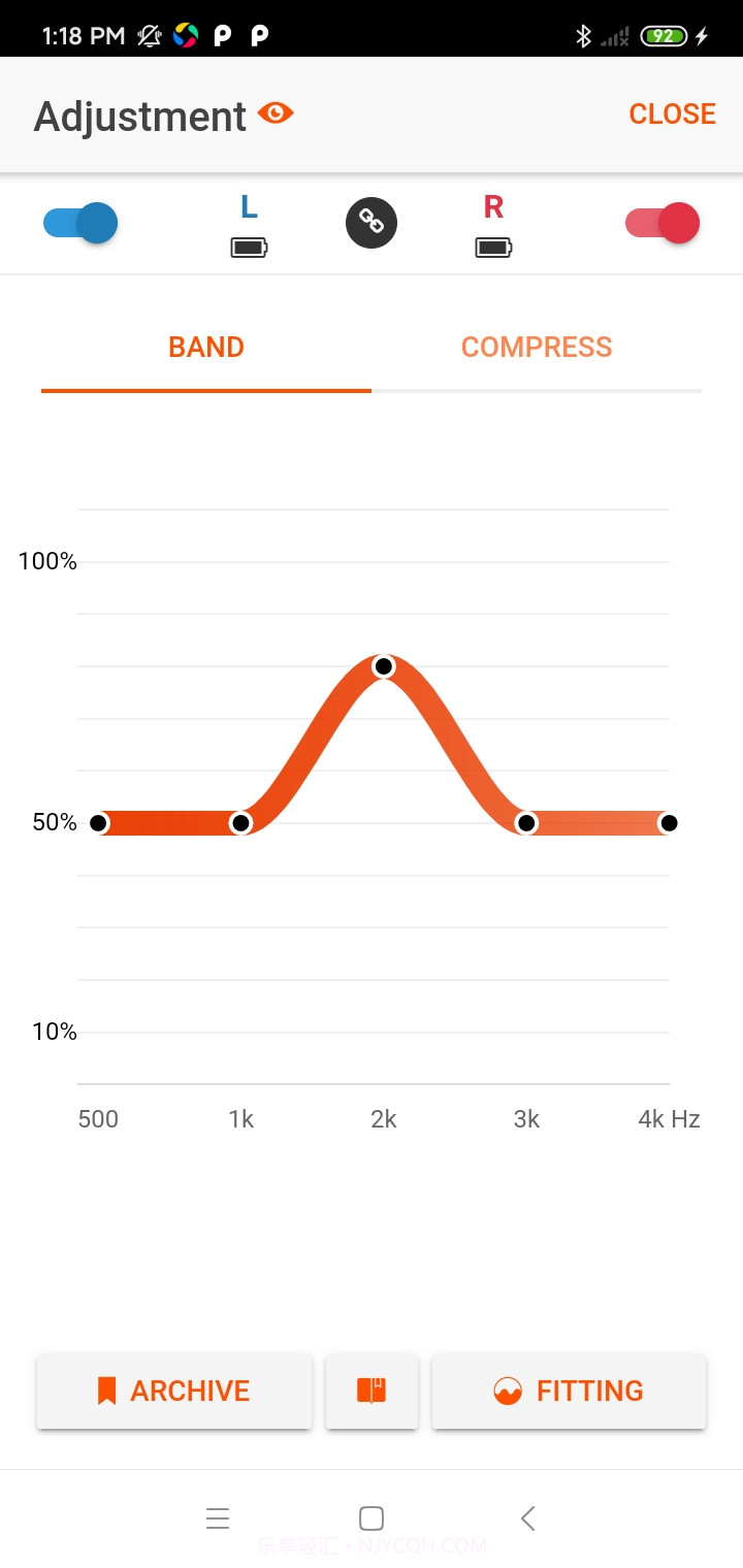 好易听截图3 好易听截图3
