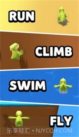 动物冠军（Animal Champs）截图3