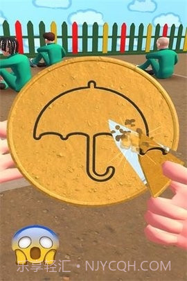 开心美味消消乐截图2