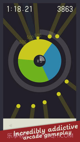 陀螺仪截图3 陀螺仪截图3
