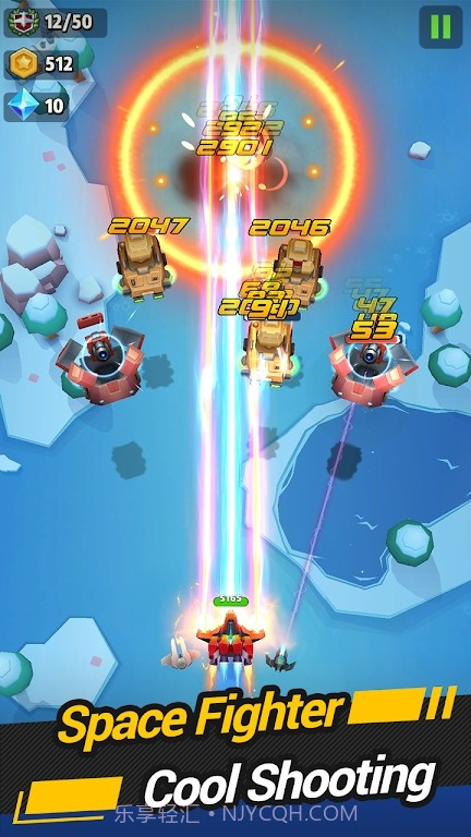 星空飞行猎杀截图1