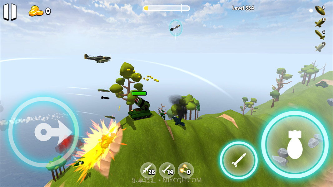 王牌轰炸机模拟器高画质版截图1