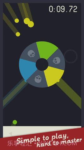 陀螺仪截图1 陀螺仪截图1