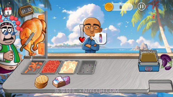 老爹的小店完整版截图2 老爹的小店完整版截图2