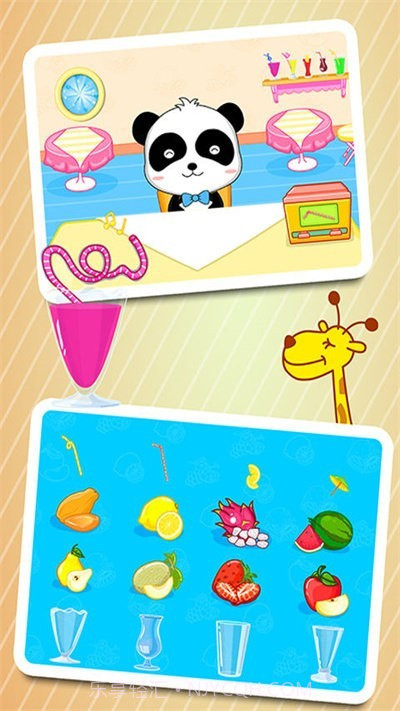 宝宝美食街官方版截图3