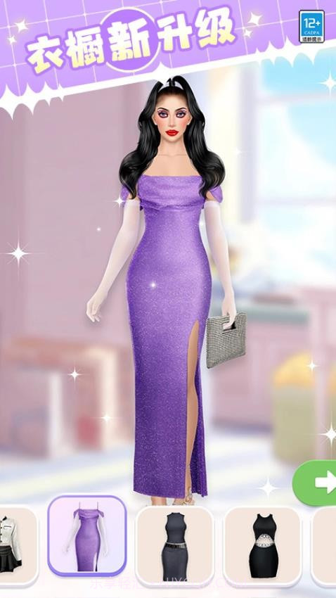 女神就是姐单机版截图1 女神就是姐单机版截图1