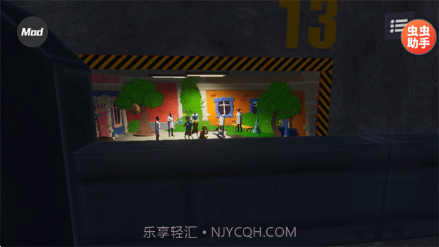 模拟山羊3胡闹多元宇宙精简版截图4