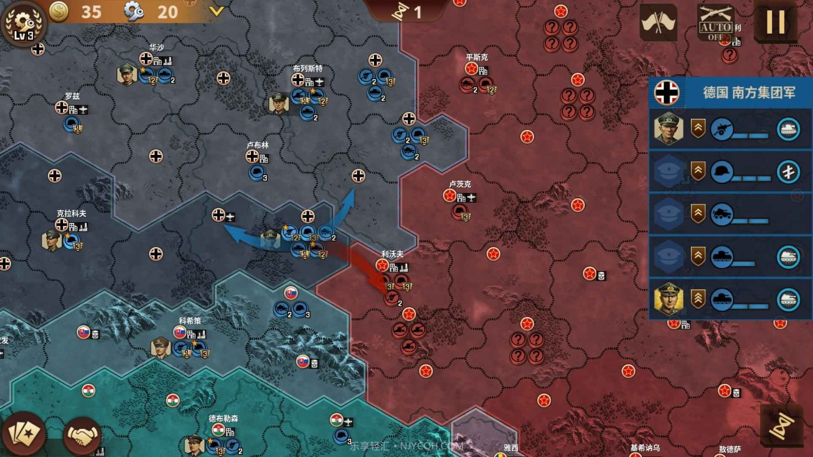 钢铁命令将军的荣耀3国际版截图5