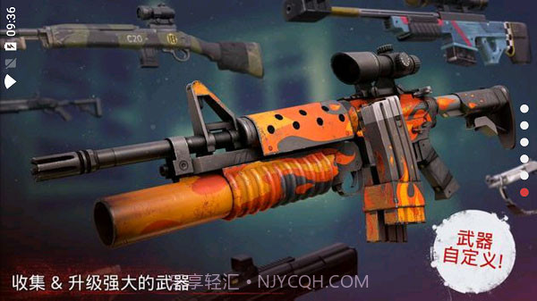 勇闯死人谷2内置MOD修改器最新版截图3