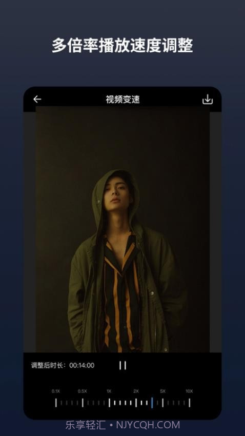 闪电分镜官方正版截图3