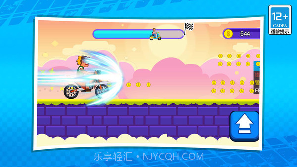 3D极限摩托车免费截图4