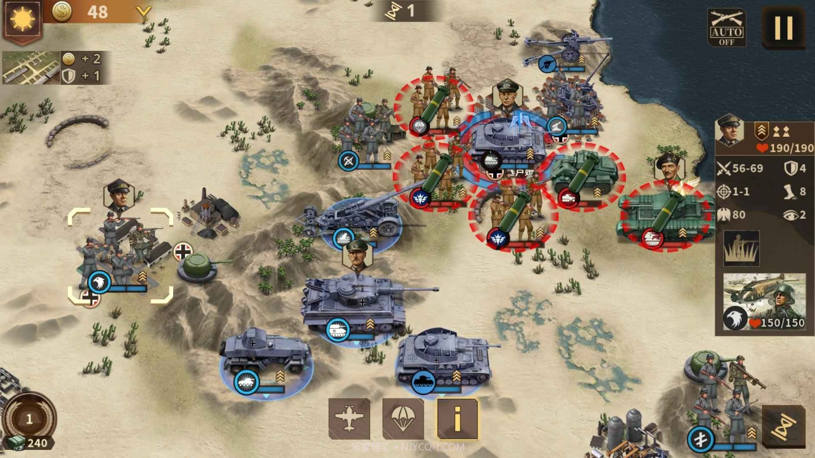 钢铁命令将军的荣耀3国际版截图7