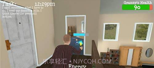 孙子模拟器截图1 孙子模拟器截图1