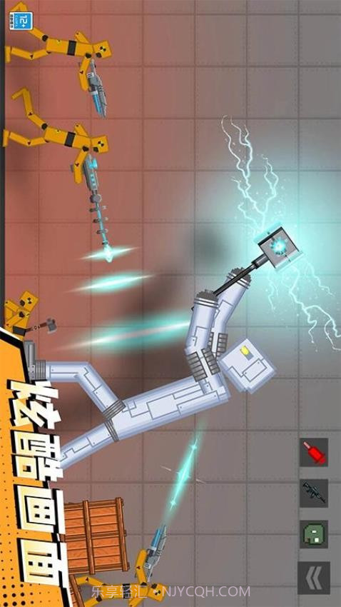 怪兽游乐场离线版截图1 怪兽游乐场离线版截图1