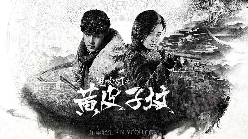 云视听极光(免费会员)V2.0.0.1014 安卓TV版截图3 云视听极光(免费会员)V2.0.0.1014 安卓TV版截图3