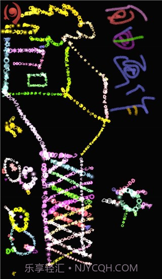 魔术画画最新版截图2 魔术画画最新版截图2