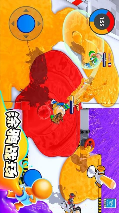 涂鸦大作战精简版截图1 涂鸦大作战精简版截图1