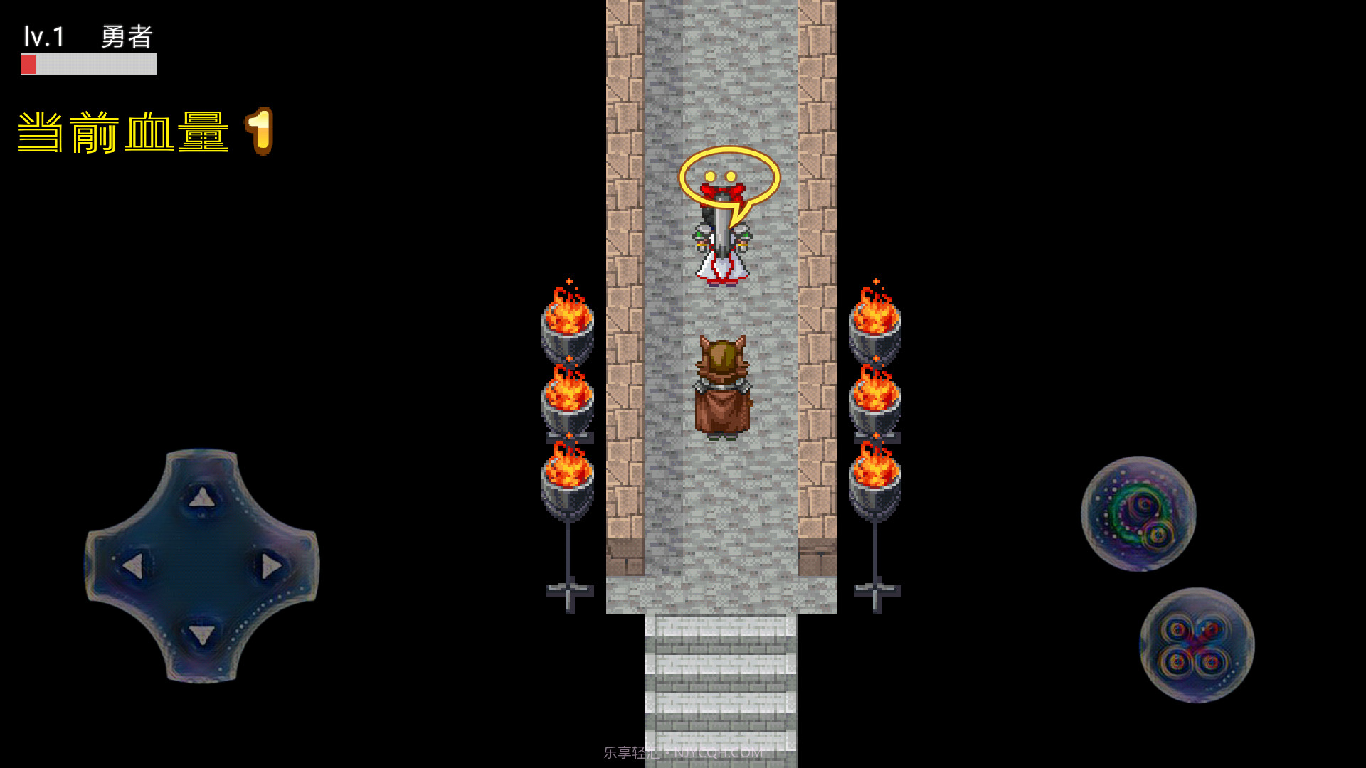 区区蝼蚁免费版截图1 区区蝼蚁免费版截图1